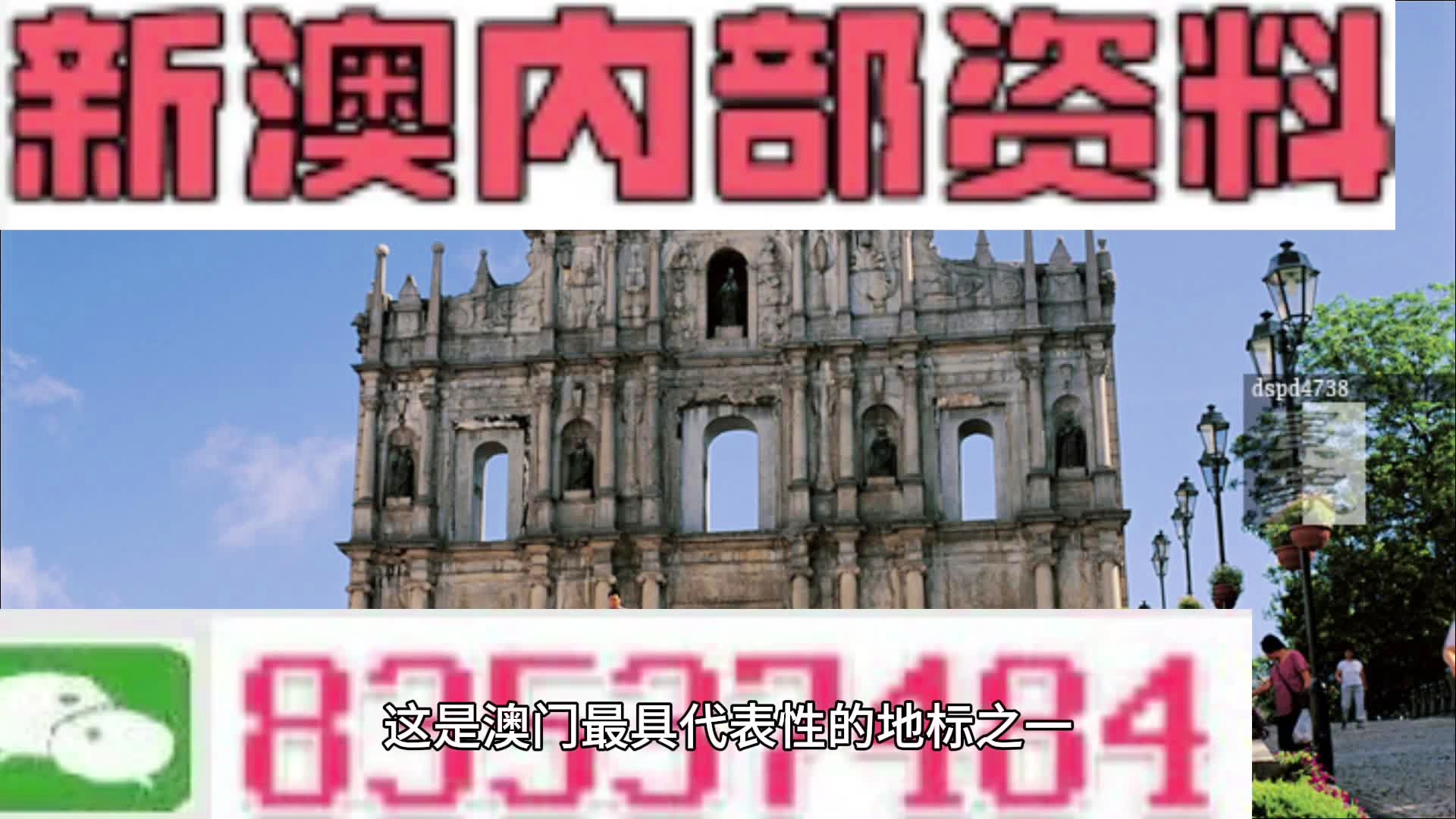 静待她回来 第6页