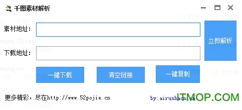 0149004.cσm查询,澳彩资料,快速解析响应策略_云端版73.414