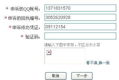 0149004.cσm查询,澳彩资料,实地验证方案策略_WearOS84.991