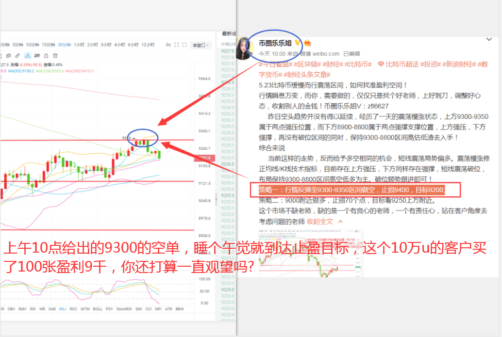 澳门二四六免费资料大全499,状况分析解析说明_Pixel67.68