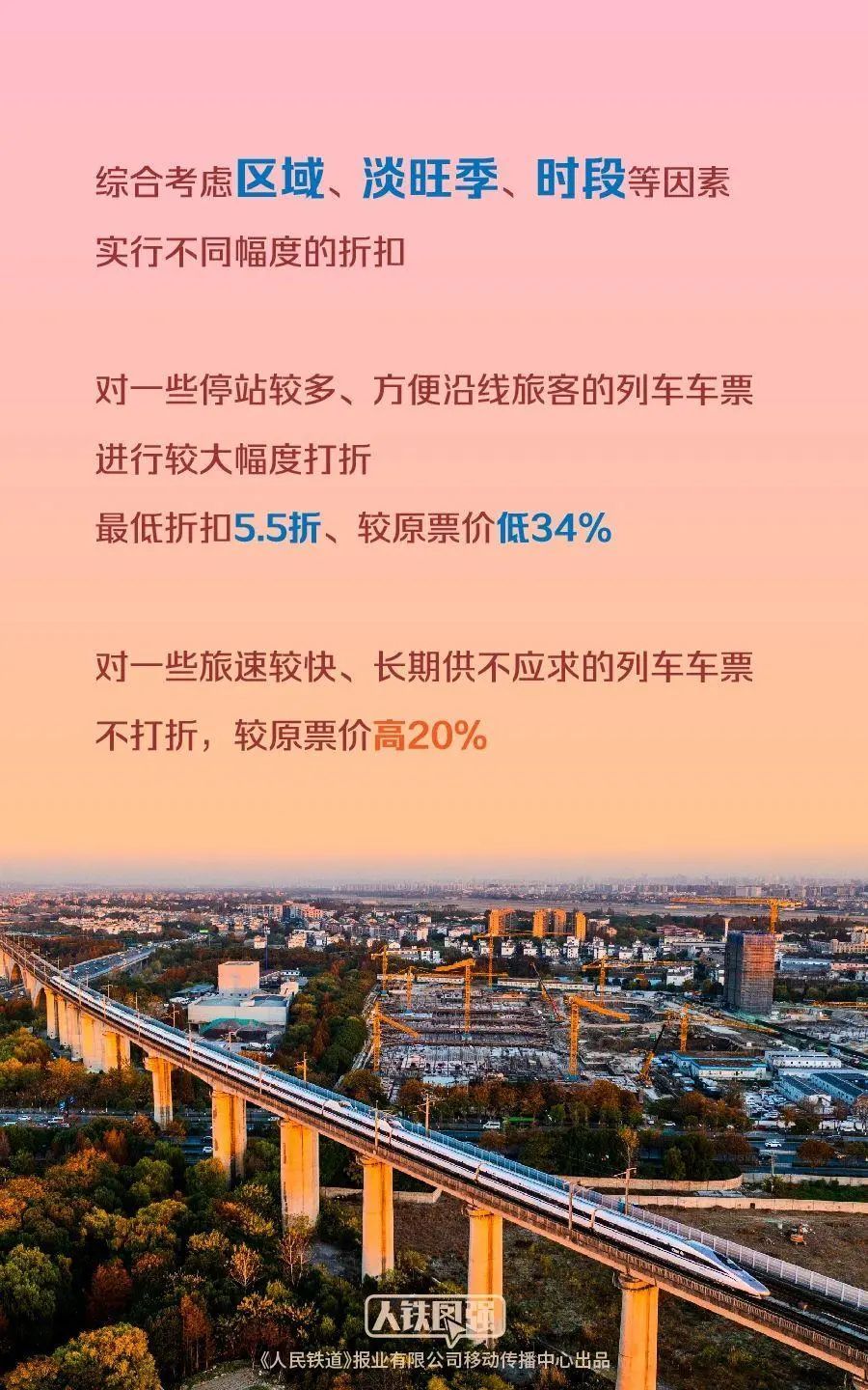 月夜迷离 第4页