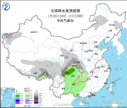 清水台街道天气预报更新通知