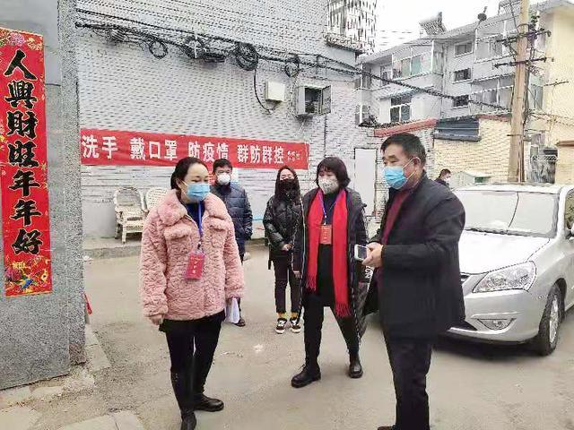 段家滩西社区居委会交通新闻更新