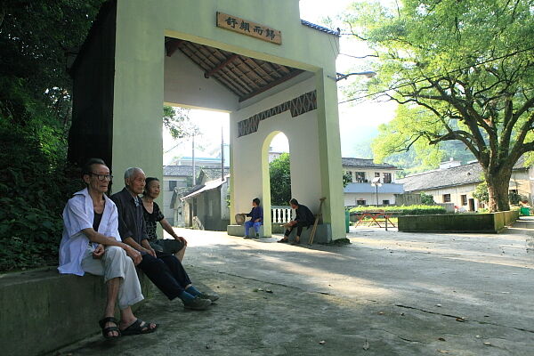 寺底下村委会最新动态报道