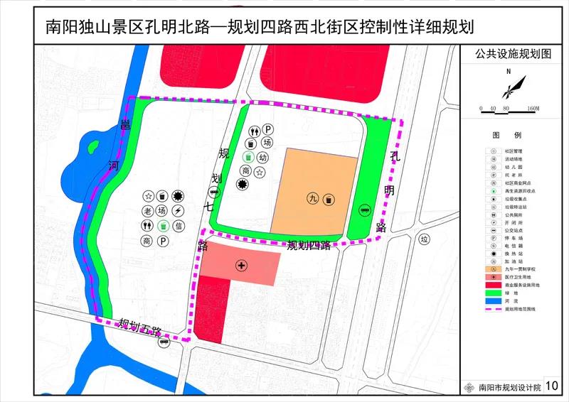 全椒县康复事业单位最新发展规划概览