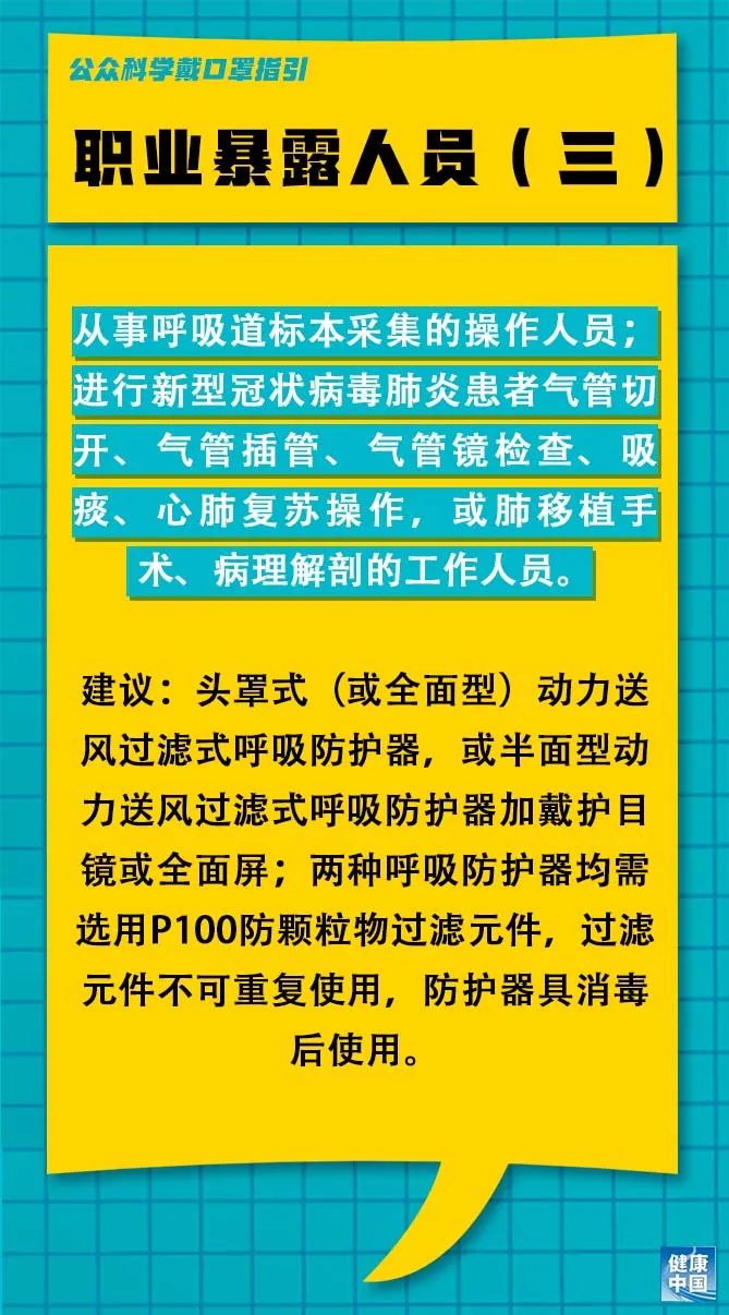 广宁县民政局最新招聘信息详解