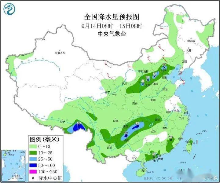 2024年12月16日 第3页