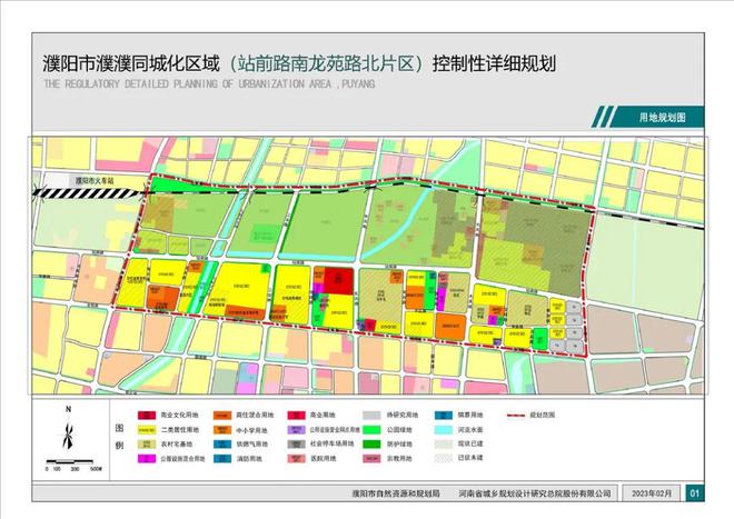 濮阳县统计局未来战略蓝图，最新发展规划与迈向未来的步伐