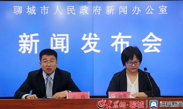 辽阳市招商促进局最新新闻动态分析