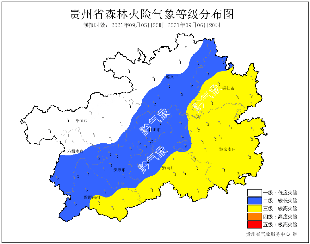 夜半幽灵