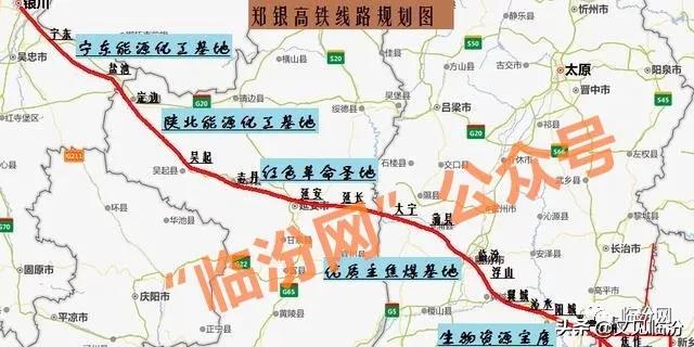 山西省临汾市蒲县最新发展规划解析