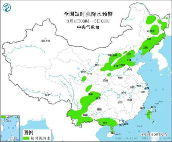 集龙乡天气预报更新通知