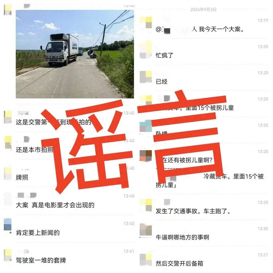 你不曾知道你就是我的阳光