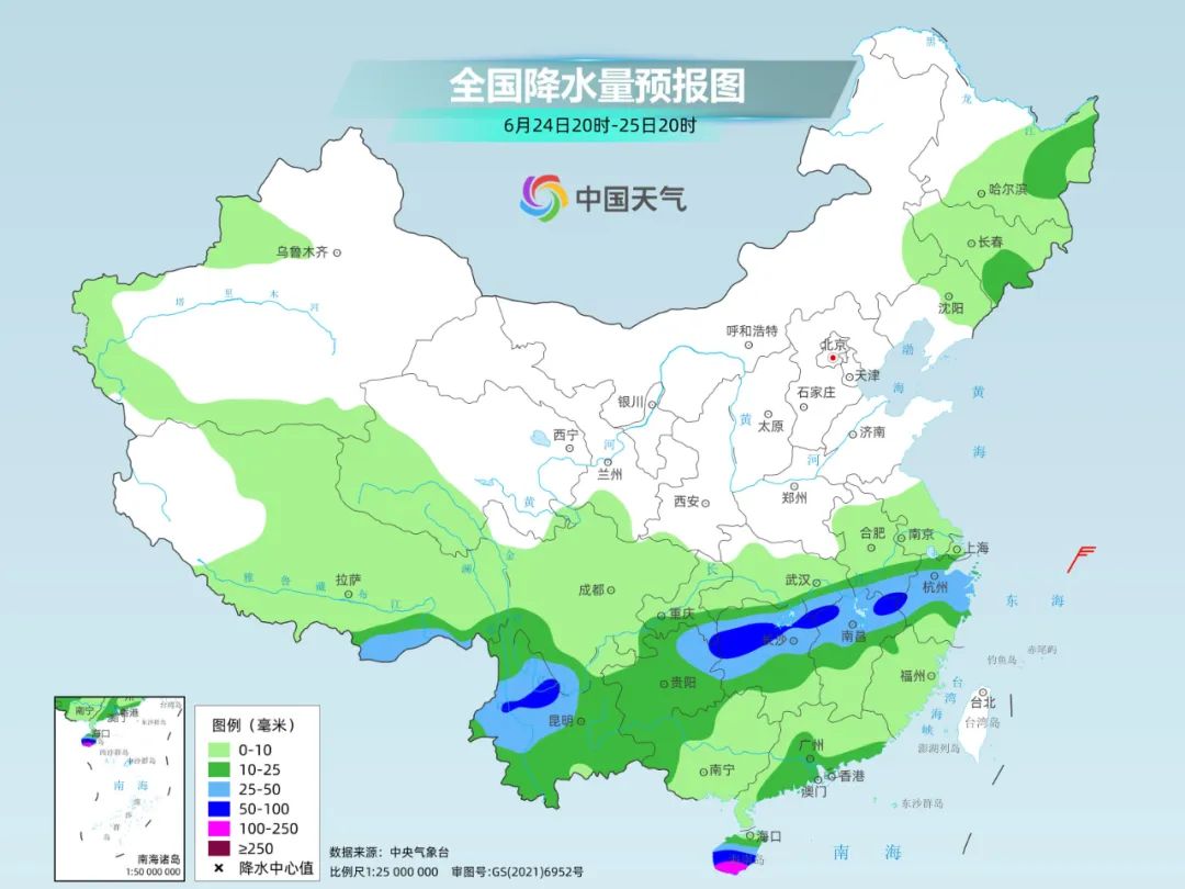 周集镇天气预报更新通知