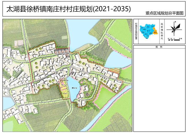 和桥镇未来新面貌发展规划揭晓，城镇重塑启航！