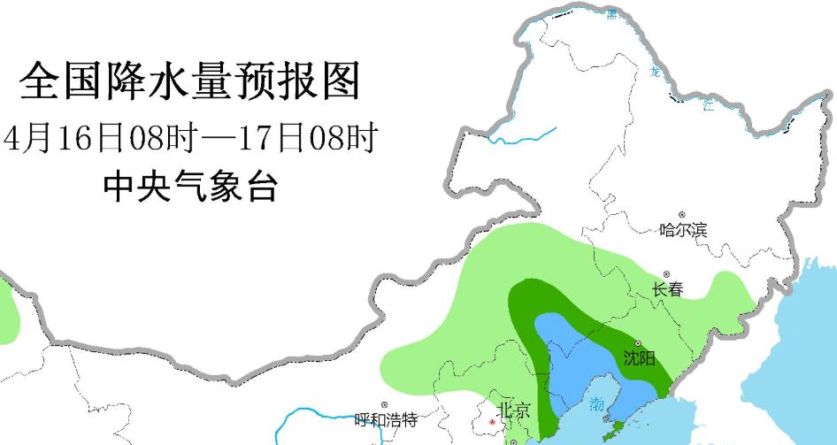 咸水岔村委会天气预报更新通知