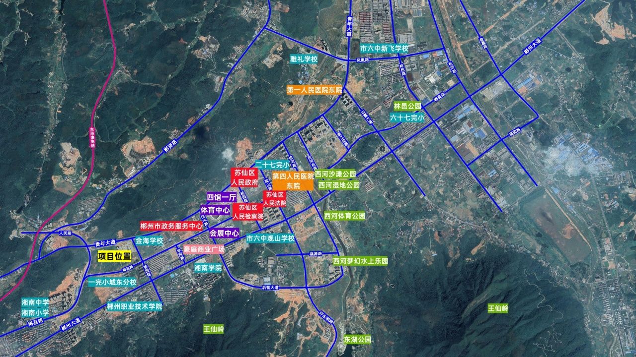 郴州市房产管理局最新发展规划概览