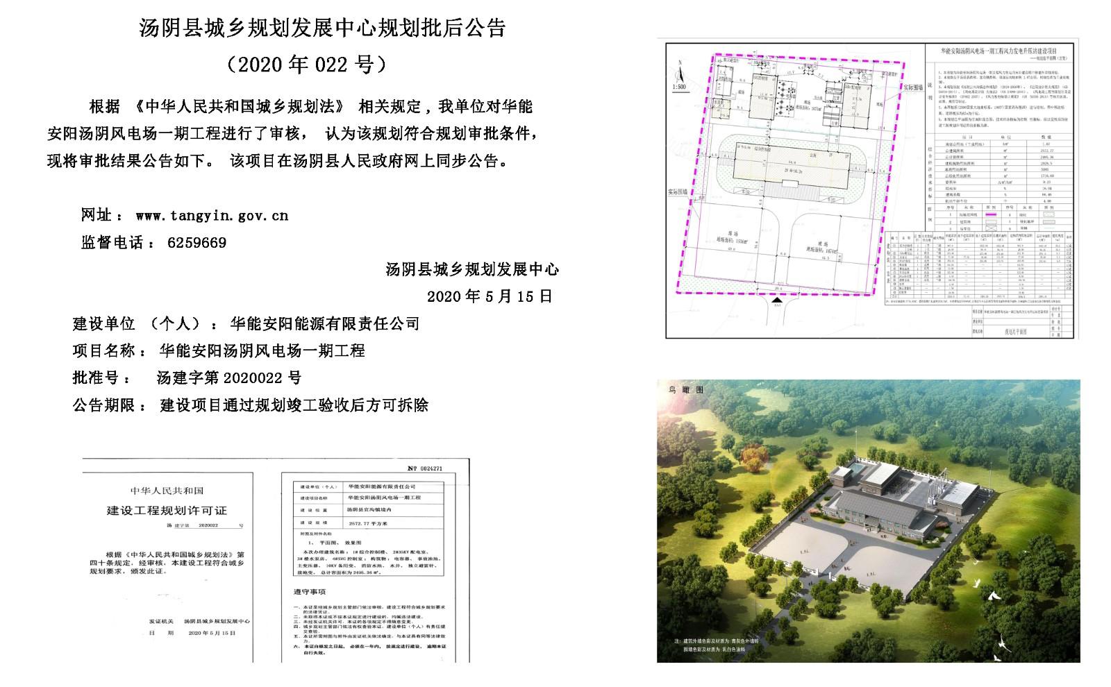 杨凌区特殊教育事业单位最新项目进展及其社会影响概述