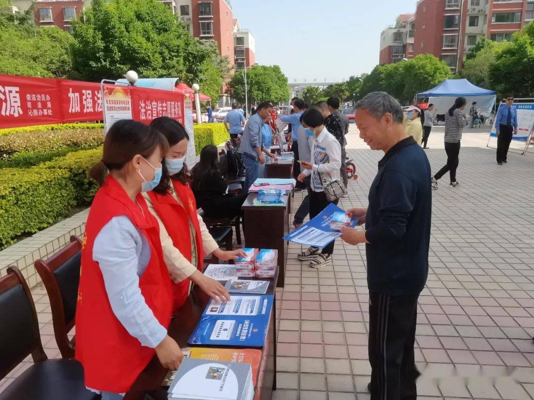 航天明江路社区天气预报与生活指南