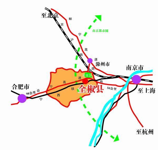 2025年2月10日 第2页